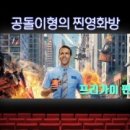 (주)오르고엔터테인먼트 이미지