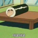 옹포다방