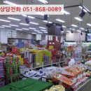 오동동113 이미지