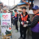 대전동산고등학교 이미지