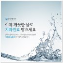 난곡치과의원 이미지