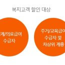 와우텔레콤 이미지