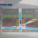 수탐과탐학원