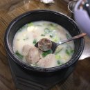 장수국밥 이미지