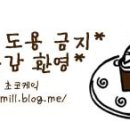 한글 아트펜 캘리그라피 이미지