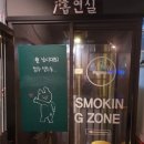 미췬물고기 이미지