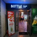 봉곡동330 이미지