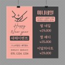 현수막샵