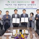 예일여자고등학교 이미지