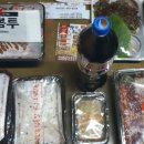 오감만족왕족발 이미지