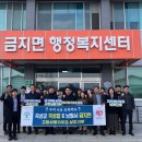 곡성읍 이미지
