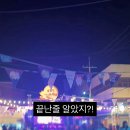 인동5길-7 이미지