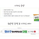 행정용 45 이미지