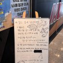 죠스실내낚시카페 이미지