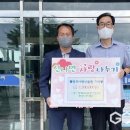 충북옥외광고협회충주시지부 이미지