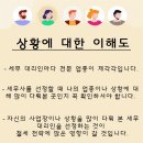 세무법인율 - 수원시 권선구 곡선로49번길 40-3 | 세무법인율