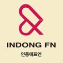 인동FN