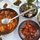 노을드림 펜션 이미지