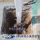 도농고등학교 이미지