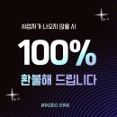 서울건업 이미지