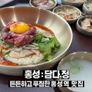 조양로247번길 이미지
