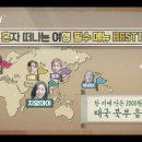 청도금빛도서관 이미지