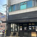 카페3월 | 대구 성서 계명대 카페3월 두바이쫀뜩쿠키 후기