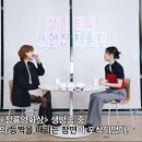 등짝 이미지