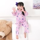 오투 - 남구 왕생로 62 | 오투