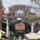 호다닥쑥 | [오산역놀거리] 오산오색시장 가마통옛날닭강정 / 오색쑥호떡 / 광명홍두깨칼국수 웨이팅 정보