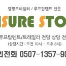 (주)큐브랙 이미지