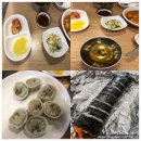 능평로 21 | 능평동김밥 줄 서도 먹는 이유, [능평동맛집] 인정