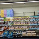 중앙할인마트 | 안양 중앙시장 마트 | 디데이산타 아울렛 안양점 할인 주차