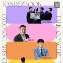 경기아트센터 소극장 이미지