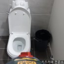 키즈아머인천 이미지