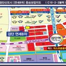 연세키즈태권도 이미지