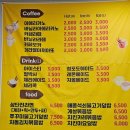 굴포천역 근처 킹락볼링장과 80여종의 오락 및 게임 후기