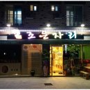 탑광고인쇄