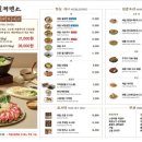 제일제면소 올림픽공원점 이미지