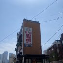 최가네밀면 이미지
