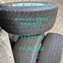 타이어프로 오천점 | 포항문덕 타이어 하면 타이어프로 오천점 :)타이어 굳이어타이어/255/65R17 교체 : )중고타이어싼집...
