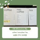 룩투(look to) 이미지