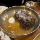 고조선서서갈비