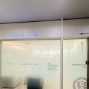 미플러스치과의원 이미지