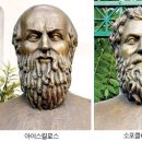 그리스 비극 깊이 읽기 이미지