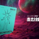 지금코퍼레이션 - 도봉구 | 지금코퍼레이션
