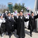 군포항일독립만세운동 이미지