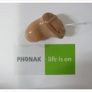 포낙보청기 이미지