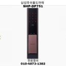 주식회사 하이특수 이미지