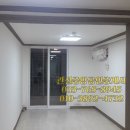 활활공인중개사사무소 이미지